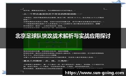 热博rb88体育