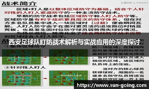 rb88体育官网